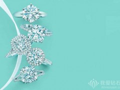 鉆戒怎么選？鉆戒等級、款式、證書、品牌等基礎(chǔ)挑選建議