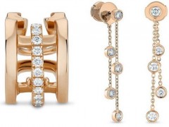 De Beers（戴比爾斯）推出Horizon和My First De Beers系列新作