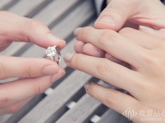 求婚鉆戒怎么選？如何選一枚讓她喜歡的鉆戒