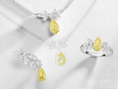 Piaget（伯爵）推出 Treasures 高級珠寶系列：彩色寶石