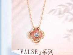 10分裸鉆價(jià)格多少錢 10分裸鉆價(jià)格查詢