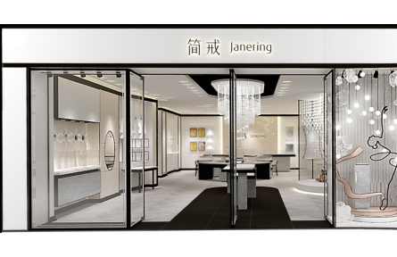 擁抱千億級(jí)珠寶定制市場，「簡戒」在資本寒冬中完成數(shù)百萬天使輪