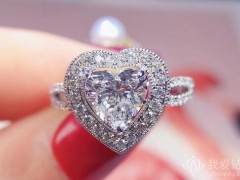 裸鉆哪里買比較靠譜 裸鉆購(gòu)買渠道