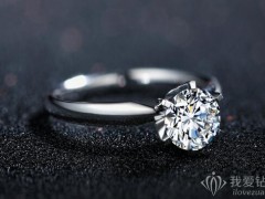 50分鉆戒有多大？ 50分鉆戒上手效果圖