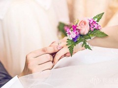 婚戒定制中心哪家比較好