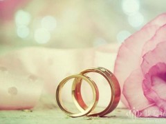 定制結(jié)婚戒指有哪些優(yōu)勢(shì)