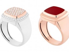 Fred推出Pain de Sucre珠寶新作：更輕盈的戒面