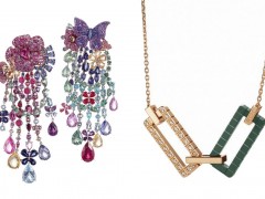 Chopard蕭邦推出「Rihanna Loves Chopard」合作款珠寶