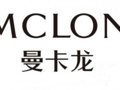 曼卡龍螢火物語新品上市 點亮女性每一刻的矚目光芒