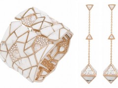 Nuun 推出 Tuwaiq 高級珠寶：懸崖峭壁的輪廓