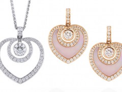 英國珠寶商Boodles 推出 Sophie 「心形」主題鉆石珠寶
