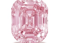 格拉夫The Graff Pink粉鉆戒指