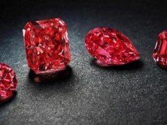 Rio Tinto展出65顆罕見(jiàn)粉鉆紅鉆 打破紀(jì)錄