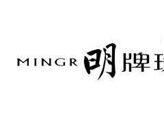 明牌黃金怎么樣|明牌黃金多少錢一克