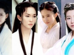 《神雕俠侶》開播遭吐槽 品鑒四版神仙姐珠寶風(fēng)