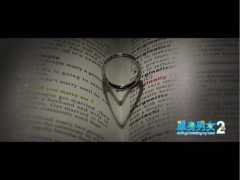 《單身男女2》首映火爆 BVLGARI鉆石婚戒搶鏡