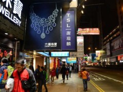 去香港買裸鉆是不是比較便宜?