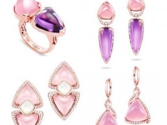 意大利新貴珠寶品牌演繹色彩魔術(shù)