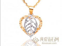 2012年五一有什么質(zhì)量好還便宜的18K彩金項(xiàng)鏈吊墜？