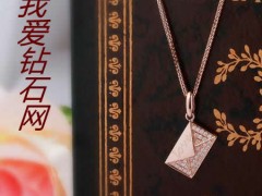20分鉆石項(xiàng)鏈選購(gòu)技巧和注意事項(xiàng)