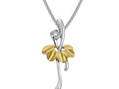 au750鉆石吊墜的款式和材質(zhì)選購指南