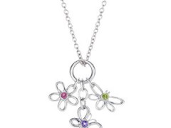 2010年最流行白金吊墜