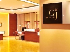 周大福鉆石好嗎？