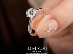 經(jīng)典六爪鉆戒的介紹 六爪鉆戒款式圖片