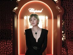 蕭邦“Paradise”高級珠寶與腕表展貴賓晚宴：群星璀璨