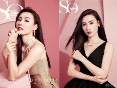 TASAKI（塔思琦）相伴張柏芝、徐璐拍攝時(shí)尚大片 釋放優(yōu)雅魅力