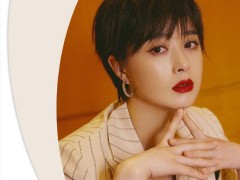 蕭邦珠寶相伴楊紫、蔣欣出席盛典活動(dòng)，綻放璀璨魅力