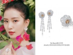 戴比爾斯伴眾星出席第28屆金雞百花電影節(jié)