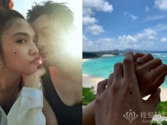李榮浩求婚楊丞琳，2克拉求婚鉆戒價格曝光