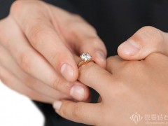 30分結(jié)婚鉆戒價格只要4000元，你的結(jié)婚鉆戒買貴了嗎