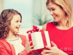 三八婦女節(jié)將至 節(jié)日禮物怎么選