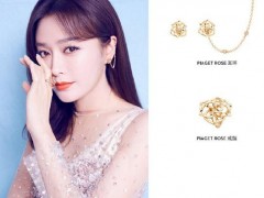 秦嵐佩戴伯爵珠寶亮相電視節(jié)目 綻放柔情魅力