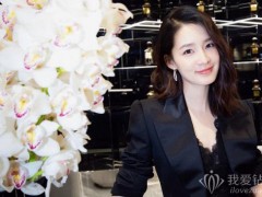 李沁佩戴蕭邦珠寶鉆石耳環(huán) 盡顯嫻雅氣質