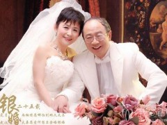 父母銀婚紀(jì)念日送什么禮物好