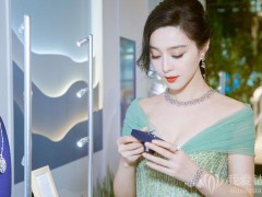 范冰冰閃耀出席戴比爾斯Lotus by De Beers高級珠寶發(fā)布會