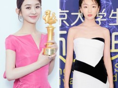 周冬雨、趙麗穎攜蕭邦珠寶出席二十四屆北京大學(xué)生電影節(jié)