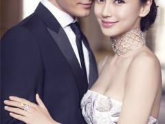 Angelababy婚禮佩戴CHAUMET珠寶與黃曉明步入幸福殿堂