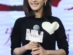 楊冪佩戴Pomellato（寶曼蘭朵）珠寶與鹿晗現(xiàn)身《我是證人》定檔發(fā)布會