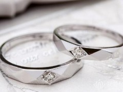 鉑金對戒多少錢一對 鉑金對戒價格介紹