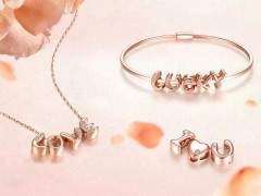 彩金多少錢一克？ 2017彩金價(jià)格