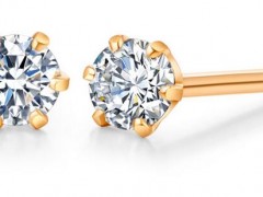 彩金是什么材質及標志