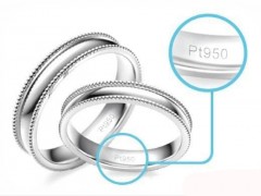 pt950是什么意思及是什么金 pt950和pt990的區(qū)別