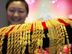 如何肉眼辨別黃金真假 鑒定及鑒定黃金最快最實用最簡單的方法