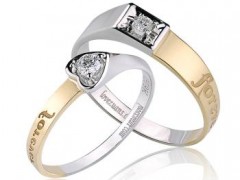 au750和足金哪個(gè)更好？au750價(jià)格是多少？