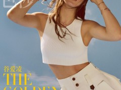 蒂芙尼珠寶相伴谷愛凌拍攝時尚大片