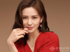 麒麟珠寶x劉詩(shī)詩(shī)：雙倍心動(dòng) 優(yōu)雅叢生